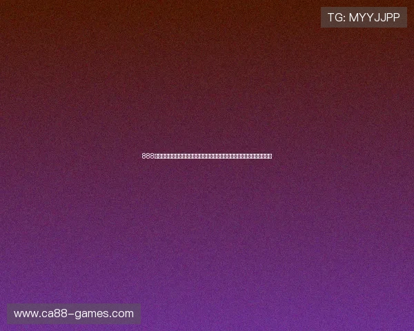 888棋牌娱乐最新版本上线带来全新界面设计和优化功能让玩家体验更加流畅便捷